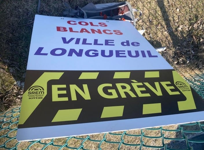 La grève des cols blancs de Longueuil en est à sa seconde journée