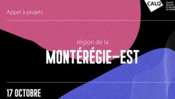 Appel à projets pour les artistes en Montérégie-Est