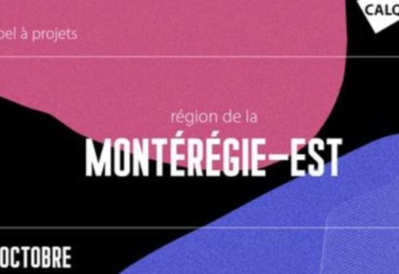 Appel à projets pour les artistes en Montérégie-Est