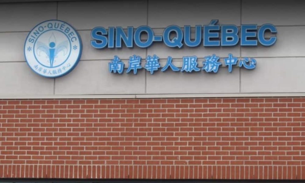 sino québec